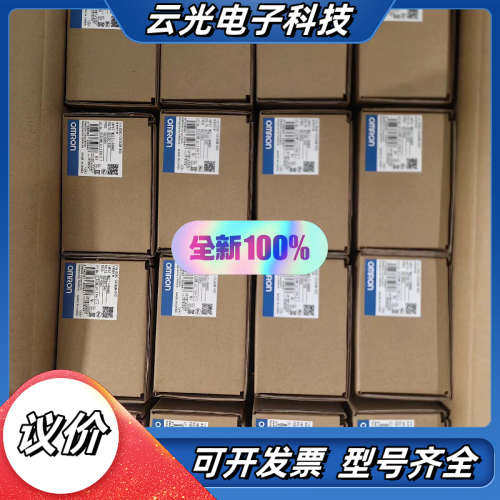 全新原装正品 温控器 E5AC-CX3ASM-800数议价