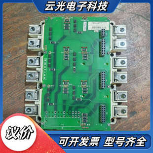 SEMiX503GD126HDc SEMiX503GD1议价