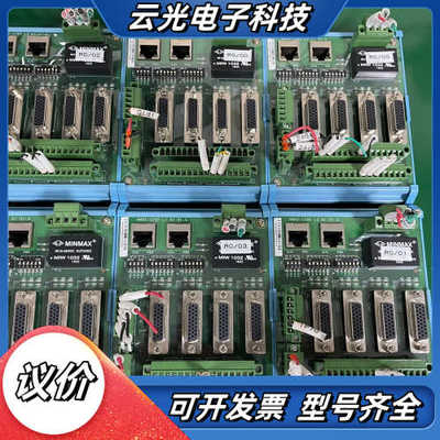 研华 AMAX-1240议价