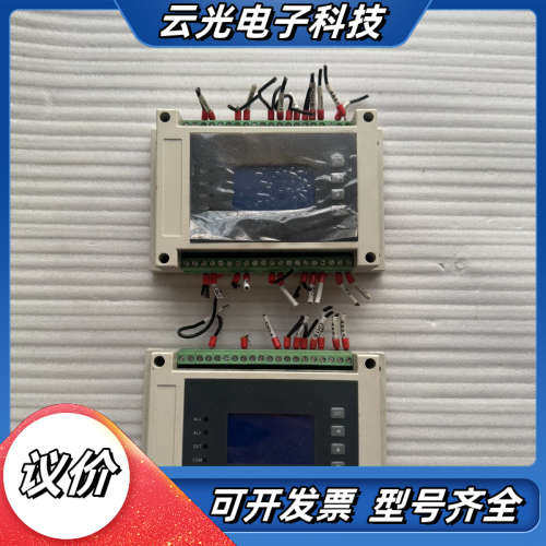 博敏特多通道采集器，型号DM6210-T00-R0T0S-0议价
