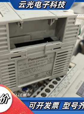 AFPX0E40TD-FPLC模块 功能  成色议价