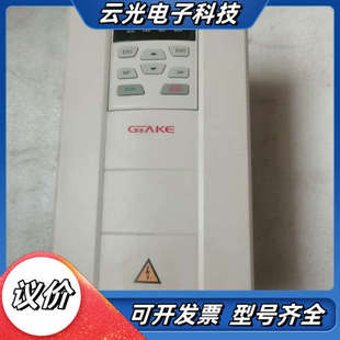 11k议价 7.5kw 吉泰科变频器GK600 4T7.5G