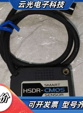 原装激光位移传感器ZX2-LD50，HSDR-CM议价