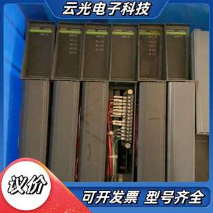 工业用PL议价 LEWIS模块PIC900 GIDDINGS