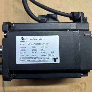 S汇川750w带议价 A331Z MS1H4 75B30CB