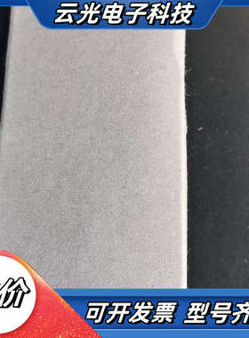 德国SUCO  原装0159-43414-1-001 有3个议价