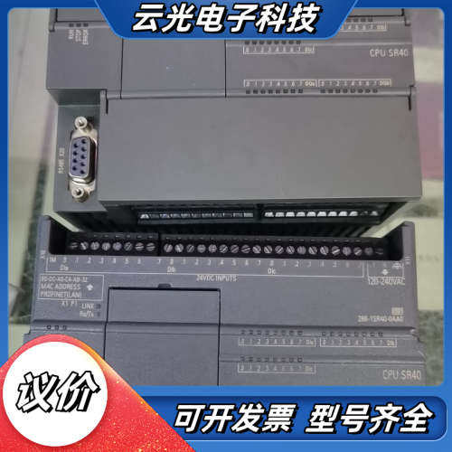 PLC CPU SR40 6ES7 288-1议价