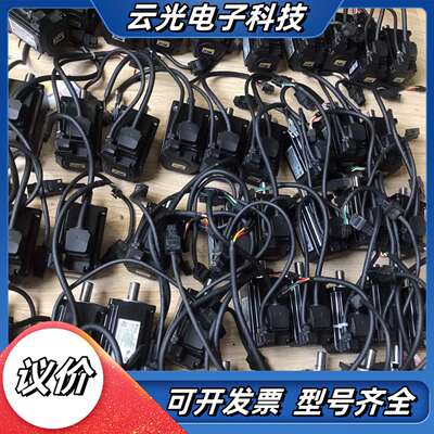 台达B3系列电机400w，型号ECM-B3M-C20604R议价