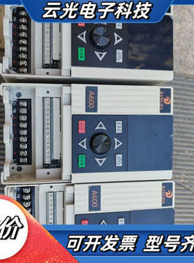 KINGDA变频器A600-4T0040G  4KW  38议价