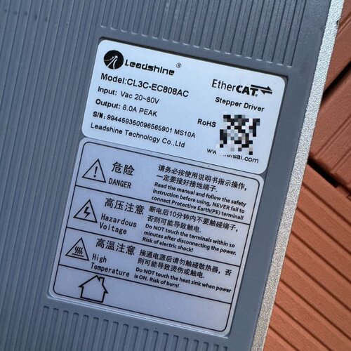 雷赛CL3C-EC808AC EtherCAT步进驱动器议价