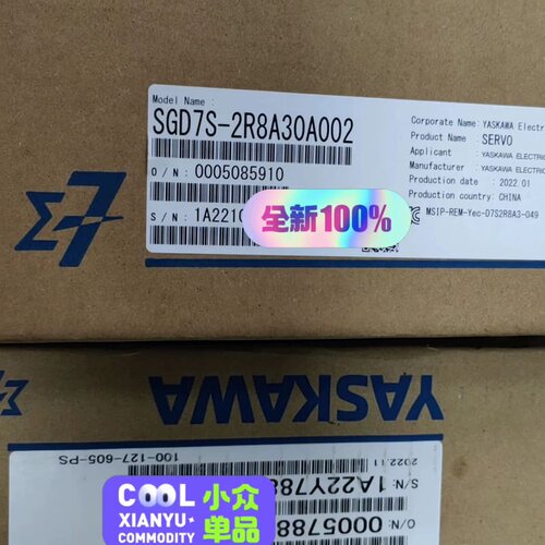 SGD7S-2R8A30A002原装安川全新伺服驱动电机议价