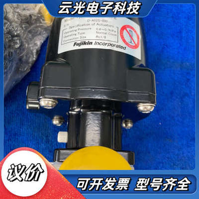 原装FUJIKIN金 BNWC-15PE-7D气动隔膜阀议价
