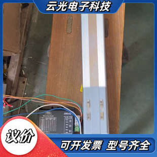 SA5C 300 P议价 42P 直线丝杆滑台RCP4