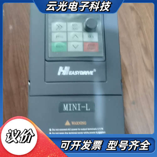 易驱变频器MINI-L-4T0022M16  2.2KW 3议价