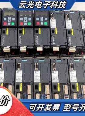 变频器6SL3210-1PE16-1UL1 CU240议价