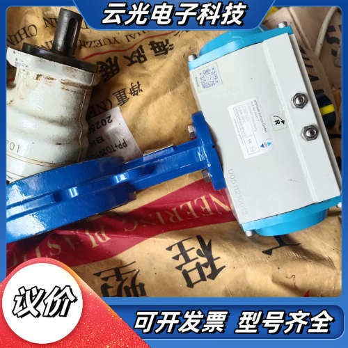 airpower ewrope其它元器件