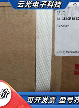 全新劳易测 MLC510R30-600 现货*议价