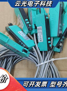 HYPSEN放大器HFB-11N，，功能议价