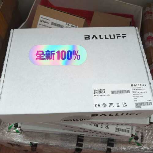 全新巴鲁夫IO-Link主站模块BNI006A，型号BNI议价