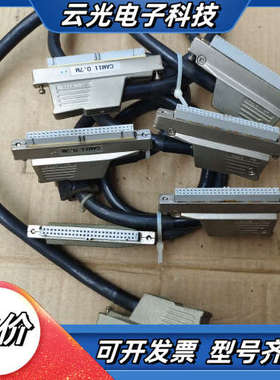 驱动器插头 CAM11议价