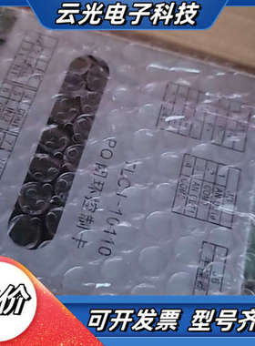 注塑机专用控制卡TLCJ-10110全新原装正品议价