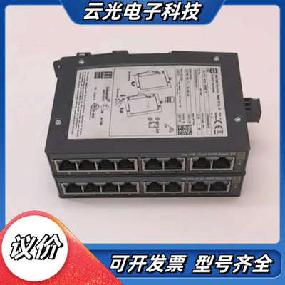 HARTING浩亭 Ha-VIS eCon 3000 Bas议价