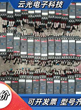 热敏电阻控制继电器C506.02议价