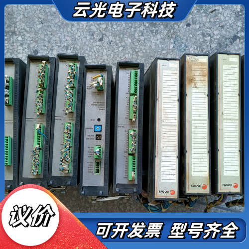 RIO704AO/4AOMOD RIP7016DO/16DO议价