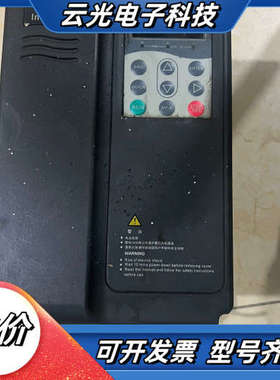 汇川变频器MD300NT5.5B-FS-AGDR-17，5.议价