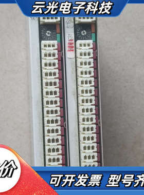 ADTEC大船光膜ADE模块实拍议价