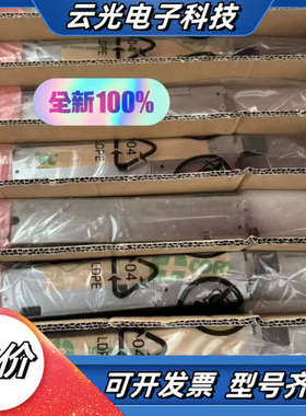 全新台达2000W服务器电源，型号DPS-2000CB C版议价