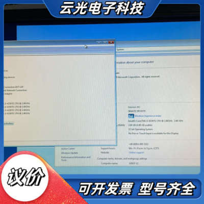 IPC627D工控机议价