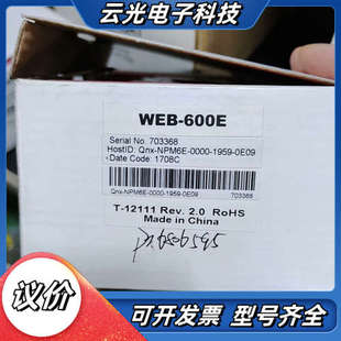 议价 全新 Honeywell网络控制器WEB 600E
