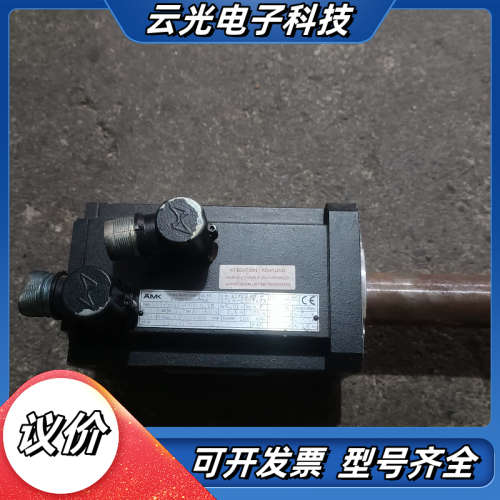 原装AMK伺服电机，DT5-3-10-R00，0.8KW议价
