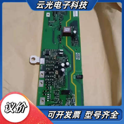 A5E00151091 A5E00158835 A5E028议价