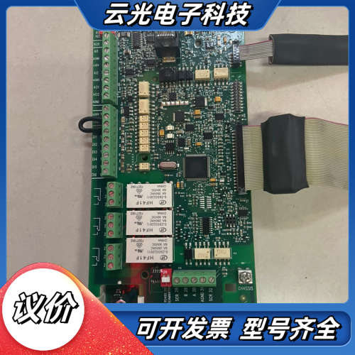 变频器  ACS510主板   75千瓦  成色不议价