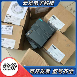 288 6ES7 1CR议价 CR20s 200smart