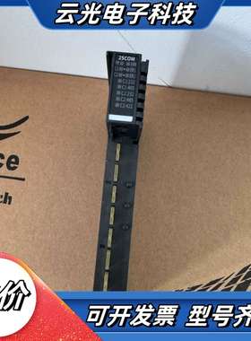 汇川模块，GL20-2SCOM-MDB 原装件 功能正常议价