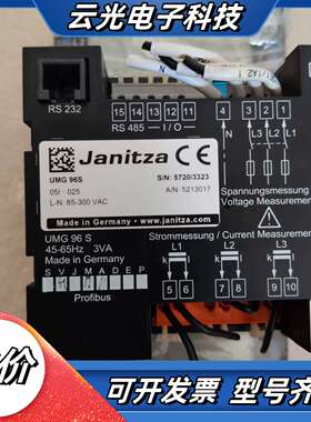 德国Janitza UMG 96 S三相电压电流测量仪，全新议价