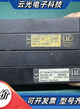 德国Micro-Epsilon多通道传感器DT119.06-议价