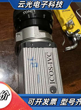 ICOS-IVC IVC-1600 OP100185工业相机议价