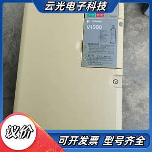 需要议价 15kw.功能完好 变频器V1000 18.5kw