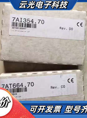 CI410 7CI410.70-1 0G1000.00-09议价