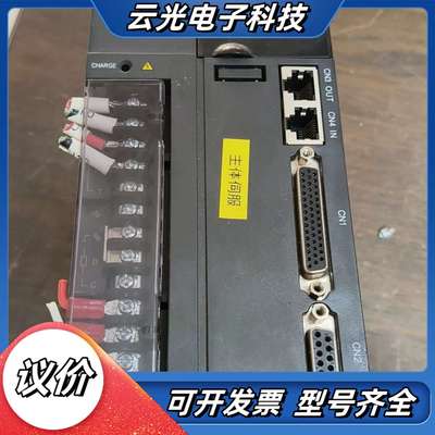 汇川伺服驱动器，INOVA620NS7R6I，，功能议价