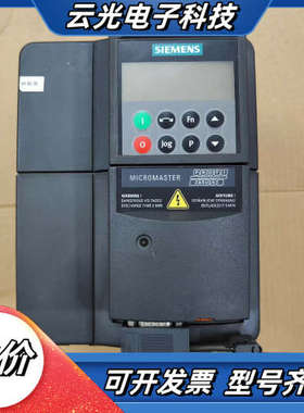 变频器6SE6420-2UD23-0BA1议价