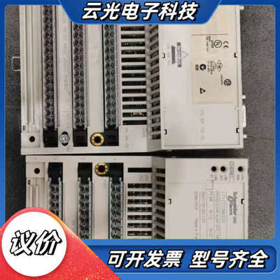 172JNN21032 171CCS78000 170ADI议价