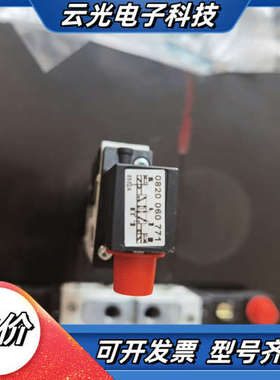 安沃驰电磁阀0820060771议价