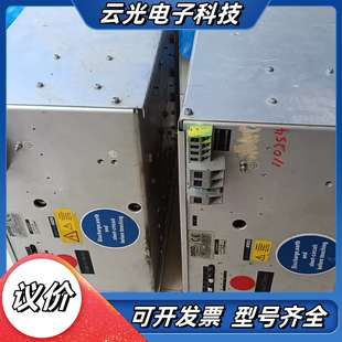 HPC 以询价为准 751 000 直议价 Pmb