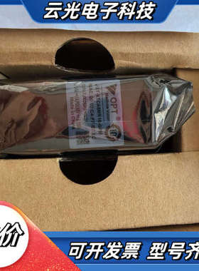 OPT/奥普特JST-XTCA6MR18-GPM工业相机 ，议价