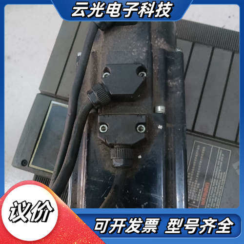 新代伺服刹车电机S08-AM2-50-E12-BK-M2，拆议价
